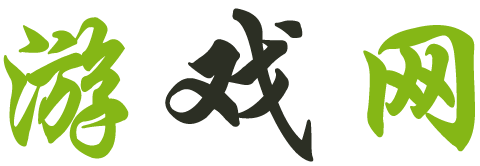 全球指数汇